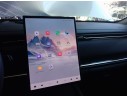 PANTALLA MULTIFUNCION 