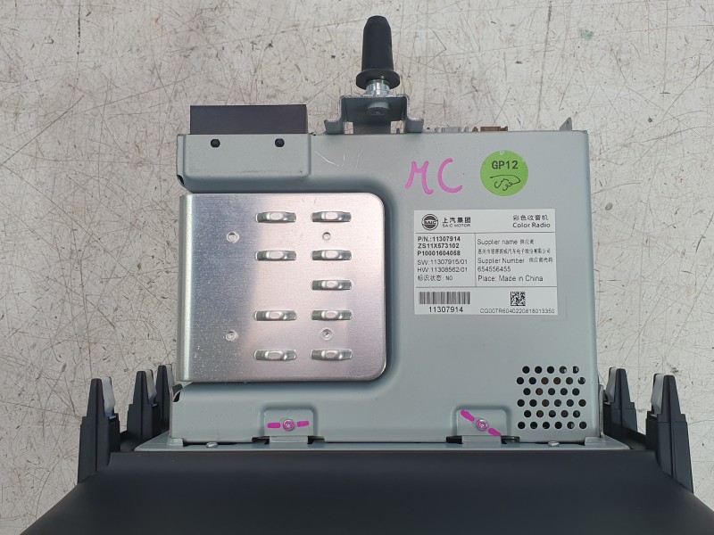 Recambio de pantalla multifuncion para mg zs suv (azs1) 1.5 vti referencia OEM IAM 11473181  