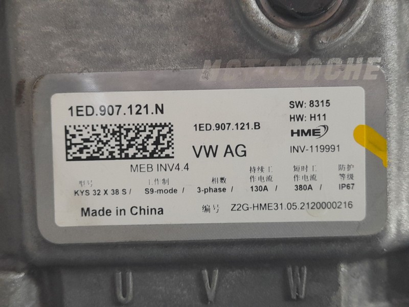 Recambio de motor completo para volkswagen id.4 (e21) gtx referencia OEM IAM 1ED907121N EBR 