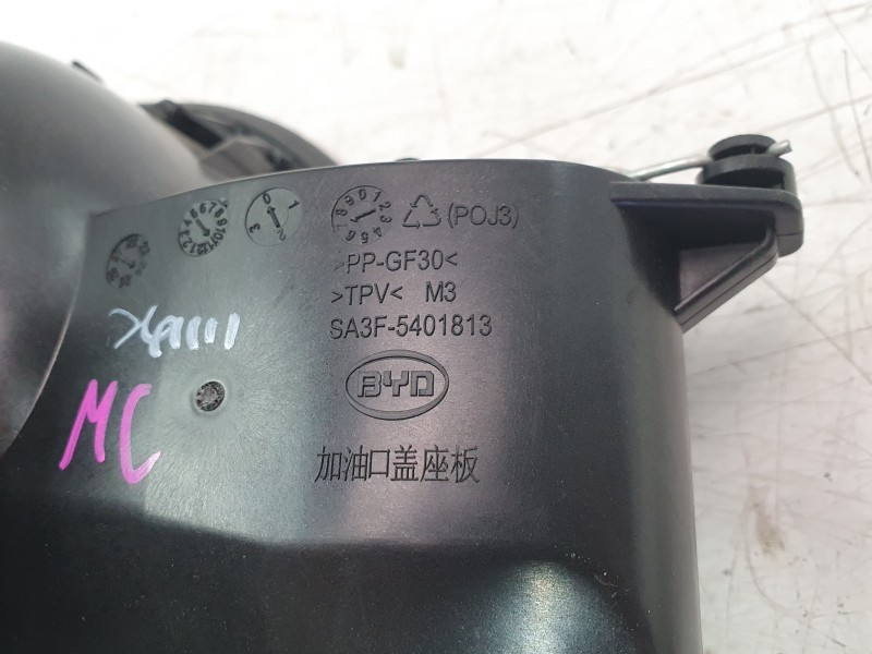Recambio de tapa exterior combustible para byd seal u 1.5 plug-in hybrid awd referencia OEM IAM 13137449  