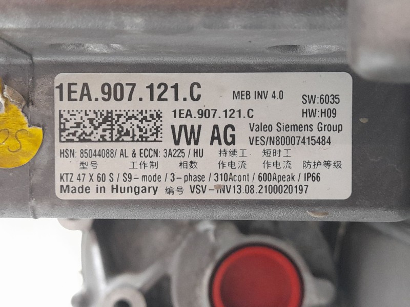Recambio de motor completo para volkswagen id.4 (e21) gtx referencia OEM IAM 1EA907121C EBJ 