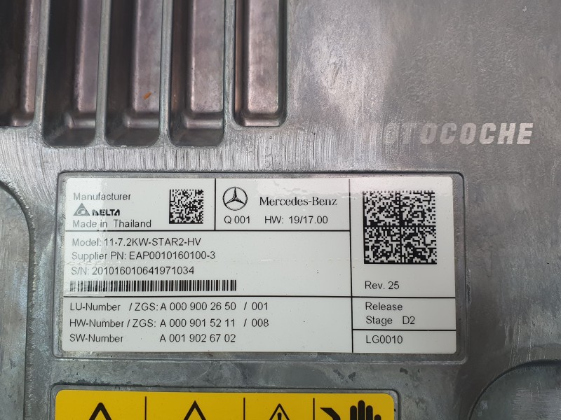 Recambio de inversor para mercedes-benz eqb (x243) eqb 250+ (243.602) referencia OEM IAM A0009002650  
