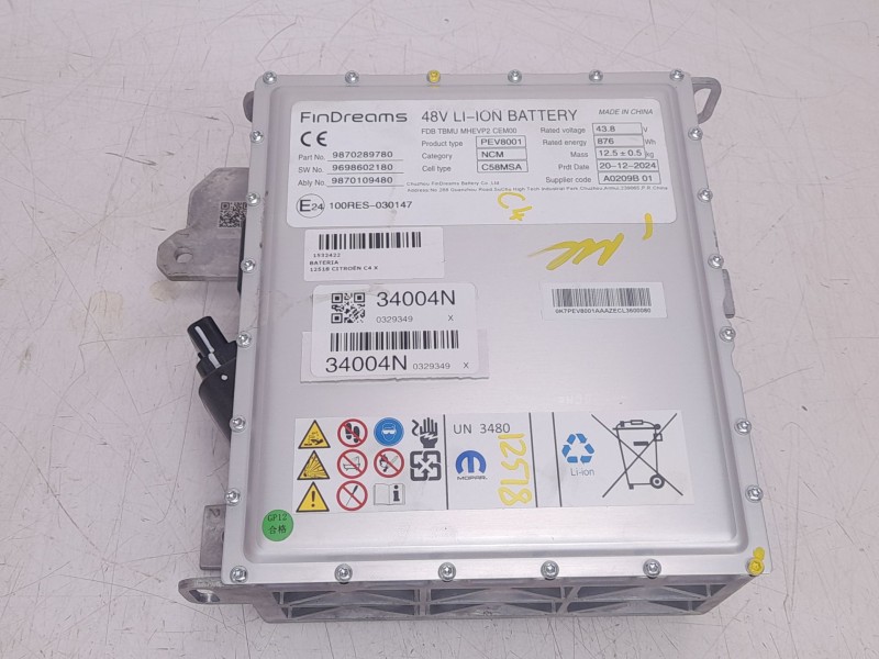 Recambio de bateria para citroën c4 x 1.2 hybrid 136 136 ch gasolina/eléctrico (2024) referencia OEM IAM   