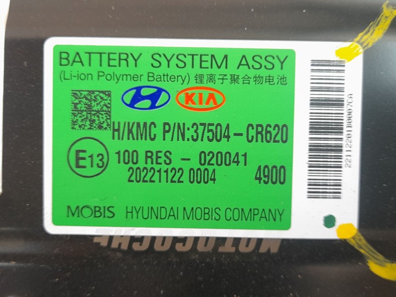 Recambio de bateria para kia xceed (cd) 1.6 gdi hybrid referencia OEM IAM 37503CRBS0  