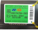 BATERIA 37504CR620 37504CR620 