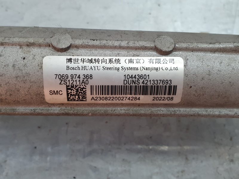 Recambio de cremallera direccion para mg zs suv (azs1) 1.5 vti referencia OEM IAM 10355271  