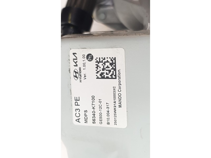 Recambio de columna direccion para hyundai i10 iii (ac3, ai3) 1.0 mpi referencia OEM IAM 56300K7400  