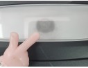 LUZ INTERIOR 969805529R 969805529R 