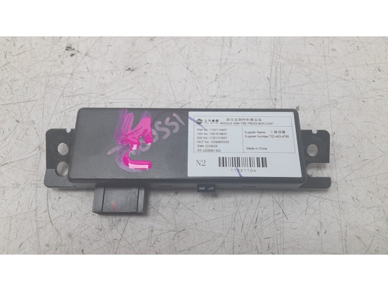 Recambio de modulo electronico para mg zs suv (azs1) 1.5 vti referencia OEM IAM 11021104  EMF510112LK