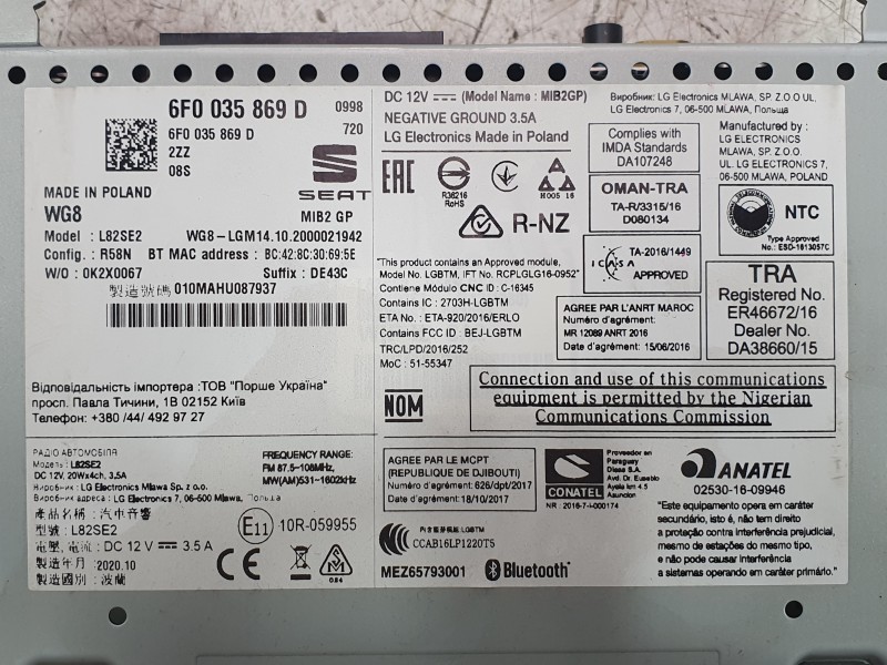 Recambio de pantalla multifuncion para seat arona (kj7, kjp) 1.0 tsi referencia OEM IAM 6F0858069  