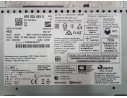 PANTALLA MULTIFUNCION 6F0035869D 