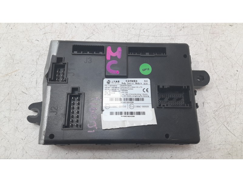 Recambio de modulo electronico para mg zs suv (azs1) 1.5 vti referencia OEM IAM 11451646  