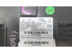 Recambio de modulo electronico para mg zs suv (azs1) 1.5 vti referencia OEM IAM 11451646   2