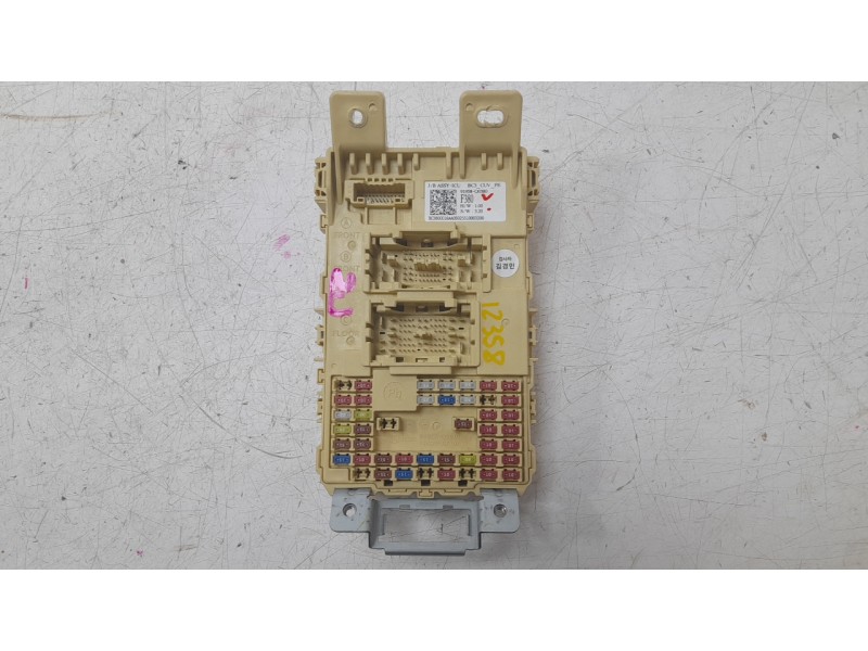 Recambio de caja reles / fusibles para hyundai bayon 1.2 mpi 79 cv maxx (2024) referencia OEM IAM 91958Q0380 919C5Q0010 