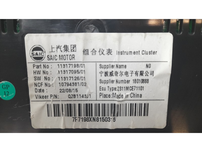 Recambio de cuadro instrumentos para mg zs suv (azs1) 1.5 vti referencia OEM IAM 10070782  