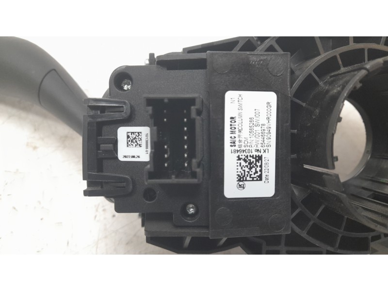 Recambio de mando multifuncion para mg zs suv (azs1) 1.5 vti referencia OEM IAM 10346481  