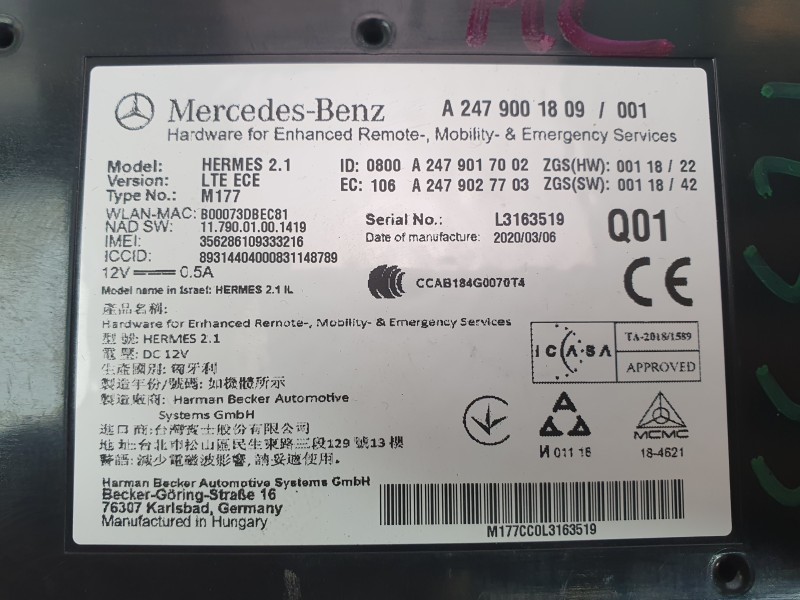 Recambio de modulo electronico para mercedes-benz gle coupe (c167) gle 350 d 4-matic (167.321) referencia OEM IAM A2479001809  
