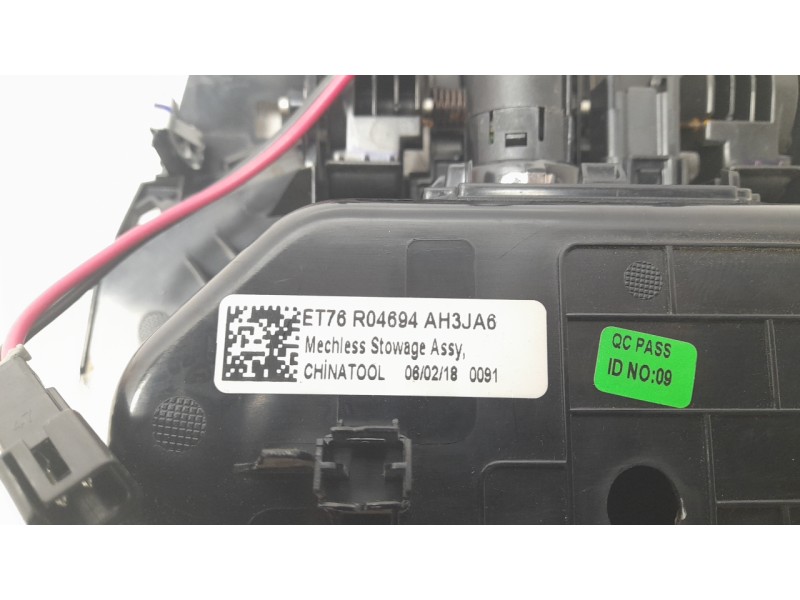 Recambio de guantera para ford transit courier b460 furgoneta/monovolumen 1.5 tdci referencia OEM IAM ET76R04694AH  
