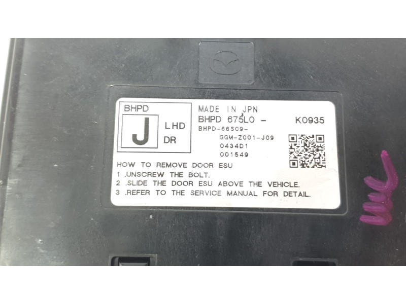 Recambio de modulo electronico para mazda 3 hatchback (bp) 2.0 skyactiv-g m hybrid referencia OEM IAM BHPD675L0  