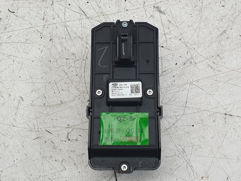 Recambio de mando elevalunas delantero izquierdo para jaecoo 7 phev 2025 referencia OEM IAM 808001266AA  