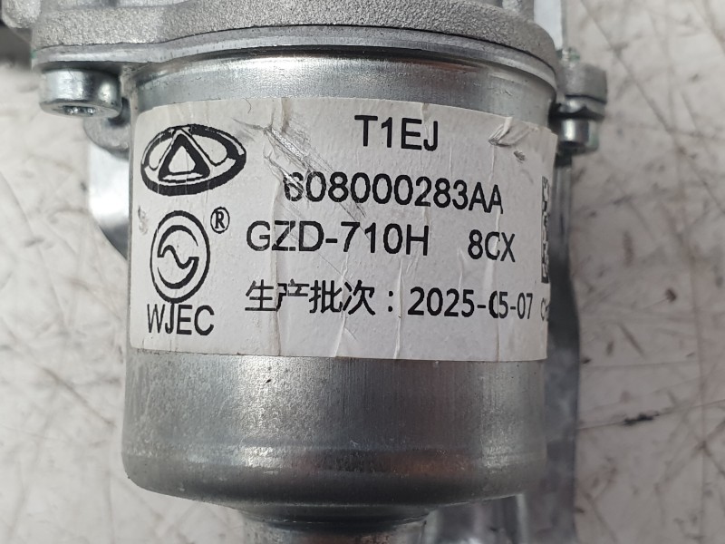 Recambio de motor limpia trasero para jaecoo 7 phev 2025 referencia OEM IAM 608000283AA  