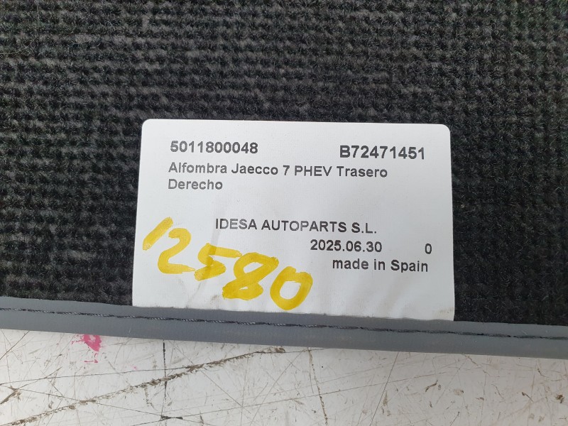 Recambio de juego alfombrillas para jaecoo 7 phev 2025 referencia OEM IAM 403005860AAABK  