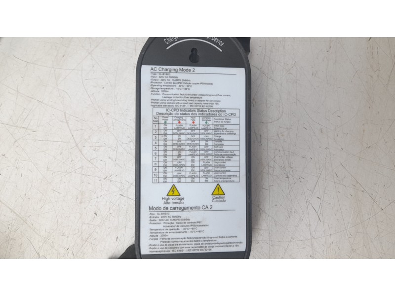 Recambio de herramientas para jaecoo 7 phev 2025 referencia OEM IAM 807000797AA  