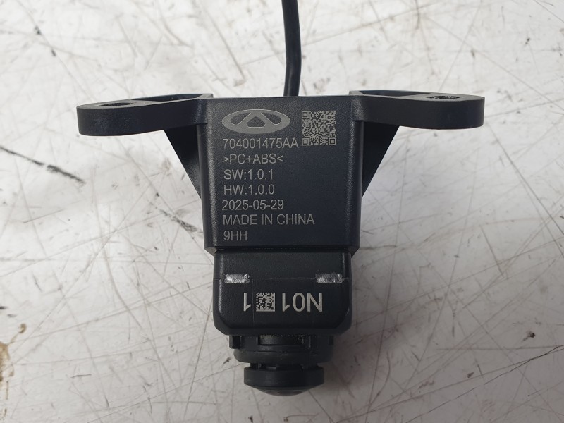 Recambio de camara vision frontal para jaecoo 7 phev 2025 referencia OEM IAM 704001475AA  