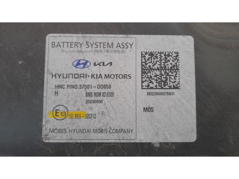 Recambio de bateria para kia ev9 100 gt-line awd referencia OEM IAM 37501DO050  