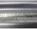 REFUERZO PARAGOLPES TRASERO 8W0807309F 8W0807309F 203185F/208185F