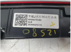 Recambio de luz central de freno para jaecoo 7 phev 2025 referencia OEM IAM 605000753AA   2