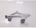 ESTRIBO LATERAL 46718534789 46718534789 