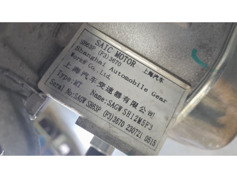 Recambio de caja cambios para mg zs suv (azs1) 1.5 vti referencia OEM IAM SH63P  