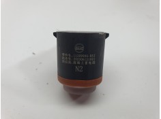 Recambio de sensor de aparcamiento para mg zs suv (azs1) 1.5 vti referencia OEM IAM 202306121891 11399906RSJ  2