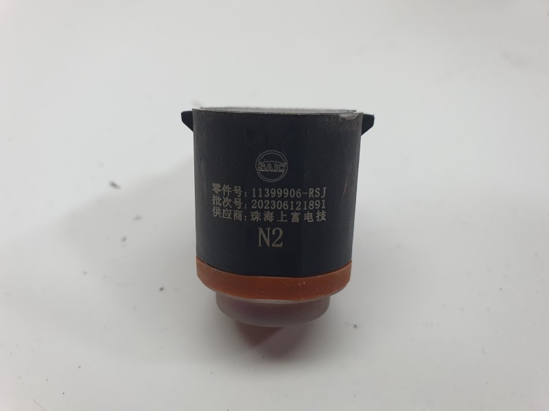 Recambio de sensor de aparcamiento para mg zs suv (azs1) 1.5 vti referencia OEM IAM 202306121891 11399906RSJ 