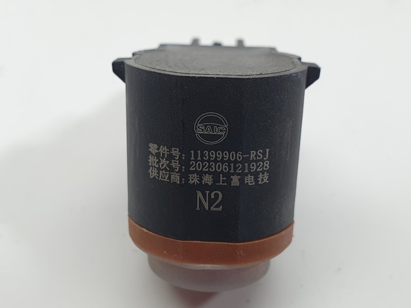 Recambio de sensor de aparcamiento para mg zs suv (azs1) 1.5 vti referencia OEM IAM 202306121928 11399906RSJ 