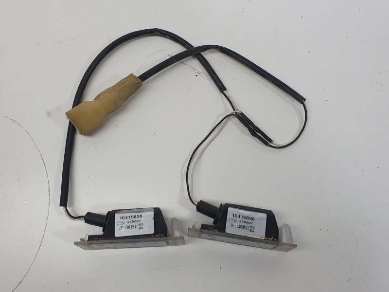 Recambio de piloto matricula para mg zs suv (azs1) 1.5 vti referencia OEM IAM 10415838  