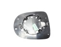 CRISTAL RETROVISOR DERECHO 7701069554 7701069554 1051987017/31800522/565044B/RN3277513