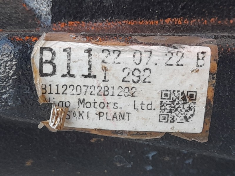 Recambio de diferencial trasero para toyota land cruiser prado (_j15_) 2.8 d-4d (gdj155, gdj150) referencia OEM IAM 4111035C80  