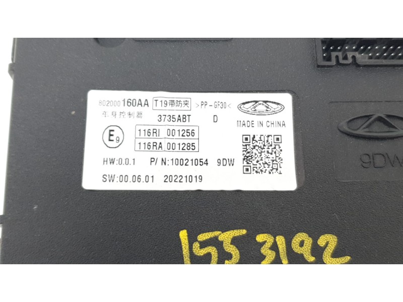 Recambio de modulo electronico para dr dr 5.0 suv 1.5 referencia OEM IAM 802000160AA  