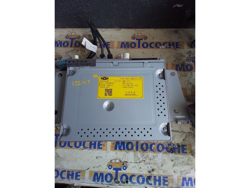Recambio de sistema navegacion gps para dr dr 5.0 suv 1.5 referencia OEM IAM TP9263AK09  