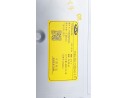 SISTEMA NAVEGACION GPS TP9263AK09 TP9263AK09 