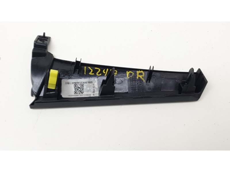 Recambio de moldura para dr dr 5.0 suv 1.5 referencia OEM IAM T1A5306604  