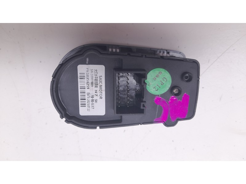 Recambio de mando retrovisor para mg zs suv (azs1) 1.5 vti referencia OEM IAM 10356259  