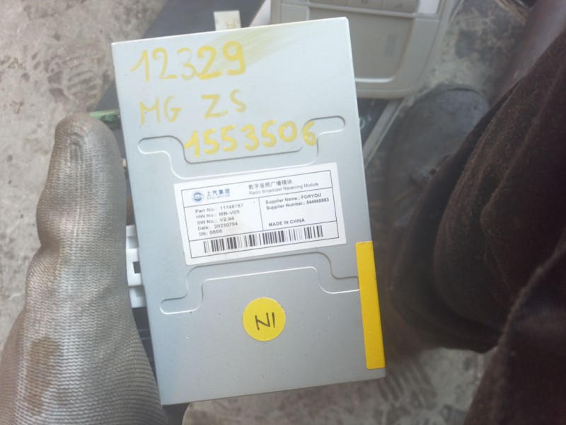 Recambio de modulo electronico para mg zs suv (azs1) 1.5 vti referencia OEM IAM 11148767  