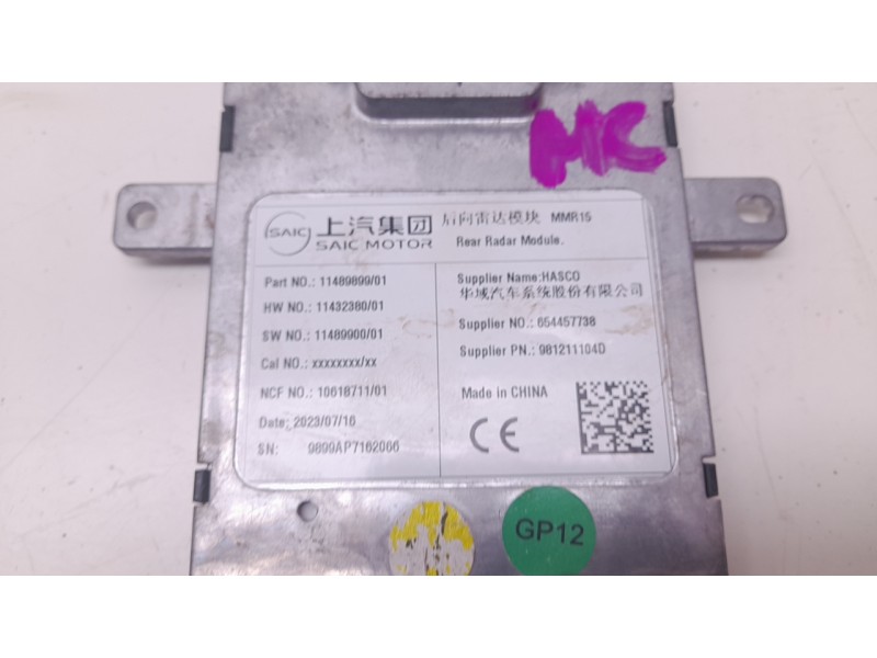 Recambio de modulo electronico para mg zs suv (azs1) 1.5 vti referencia OEM IAM 11489899  