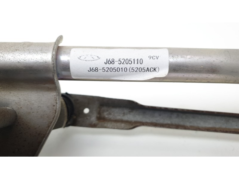 Recambio de motor limpia delantero para dr dr 5.0 suv 1.5 referencia OEM IAM J685205110  