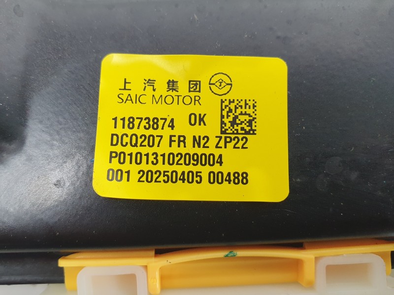 Recambio de elevalunas delantero derecho para mg 3 referencia OEM IAM 11873874  