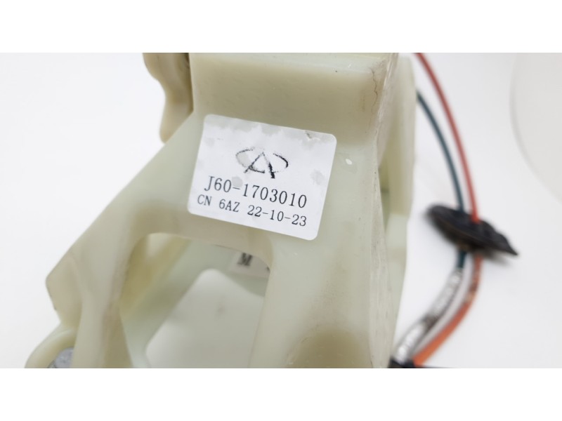 Recambio de palanca cambio para dr dr 5.0 suv 1.5 referencia OEM IAM J601703010  