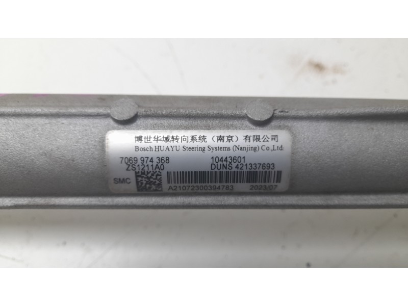Recambio de cremallera direccion para mg zs suv (azs1) 1.5 vti referencia OEM IAM 10443601 7069974368 